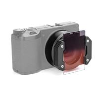 NiSi P1 Filterset voor Ricoh GR IIIx - Compact camera-houdersysteem met 5 filters