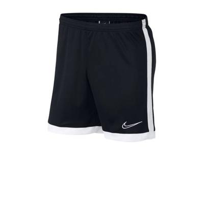 Nike sportshort zwart/wit