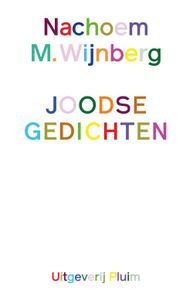 Joodse gedichten - Nachoem M. Wijnberg - ebook