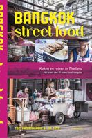 Bangkok Street Food - Tom Vandenberghe, Luk Thys - ebook - thumbnail