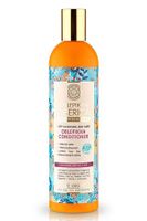 Natura Siberica Oblepikha Conditioner voor normaal en vet haar (400 ml)