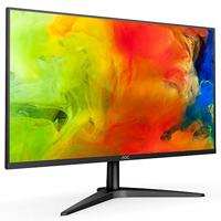 AOC 24B1H - 24 inch FHD-monitor (1920x1080, 60 Hz, VGA, HDMI) zwart