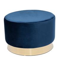 Kare Design Poef Cherry