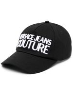 Versace Jeans Couture casquette en coton à logo brodé - Noir