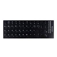 Internationale Toetsenbord stickers Koreaanse Toetsenbord