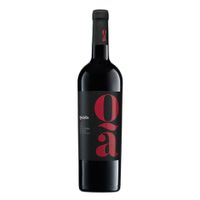 Quadis Crianza 2018 - Cabernet, Petit Verdot, Merlot, Tintilla de Rota, Syrah &and Tempranillo - 75CL - 15% Vol.