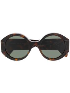 Off-White Eyewear lunettes de soleil à monture ronde - Marron