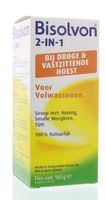 Drank 2-in-1 volwassenen