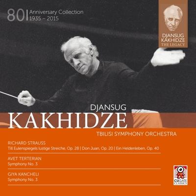 Djansug Kakhidze The Legacy Vol. 5 - CD (4038912417971)