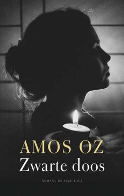 Zwarte doos - Amos Oz - Hardcover (9789023458630)