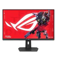 ASUS ROG Strix XG32UCG 4K Gaming monitor, 81,6 cm, 3840 x 2160, 0,3ms responstijd, hoge snelheid IPS, 4K @160Hz/FHD 320Hz, HDR, Aura Sync, Extreme Low Motion Blur Sync, USB-C, DisplayPort, HDMI