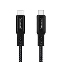 MOJOGEAR USB C naar USB C kabel 100W USB 3.1 Extra Sterk - Snellader compatibel met Samsung, iPhone 15, iPhone 16, iPad, MacBook, smartphones - 1,5 meter - Zwart/Donkergrijs
