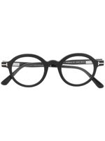 TOM FORD Eyewear lunettes de vue à monture ronde - Noir