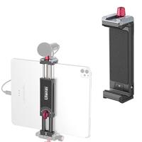 Ulanzi U-Pad III tablethouder, verstelbaar, metaal