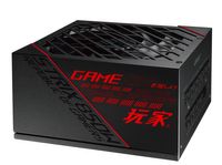 ASUS ROG STRIX power supply unit 850 W 20-pin ATX ATX Zwart - thumbnail