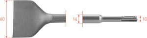 Rotec SDS+ Spadebeitel 60x250mm - 2150017