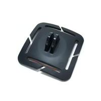 Kodak Pixpro - Flat Adhesive Mount-A