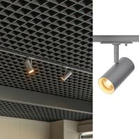 SLV NOBLO SPOT, 1 ~ spot, rond, 2000-3000K, 8,4 W, Dim-to-Warm, faseafsnijding, 36°, grijs