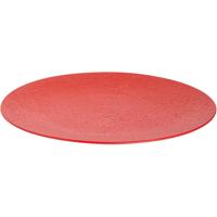 Palmer Bord Cubical 27 Cm Rood Stoneware 1 Stuk(s)