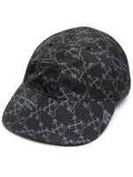 Off-White casquette à imprimé Arrows - Noir - thumbnail