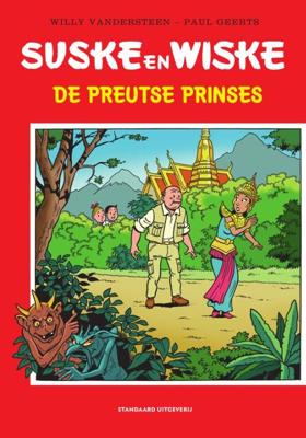 De Preutse Prinses - Willy Vandersteen - Paperback (9789002270123) De Preutse Prinses - Willy Vandersteen - Paperback (9789002270123)