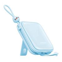 Joyroom JR-L008 Cutie Power Bank 10000mAh w. USB-C & Lightning-kabels - 22.5W - Blauw