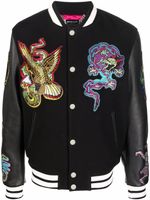 Philipp Plein veste bomber à col montant - Noir