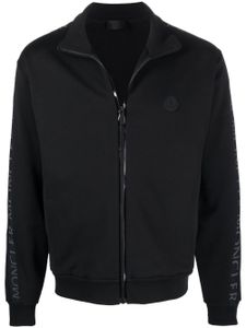 Moncler veste de sport à fermeture zippée - Noir