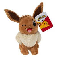 Boti Knuffel Pluche Eevee, 20cm