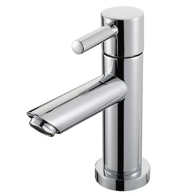 Fonteinkraan Haceka Kosmos Chroom Fonteinkraan Haceka Kosmos Chroom