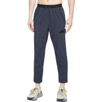 Nike Dri-FIT Dawn Range Broek Heren - thumbnail