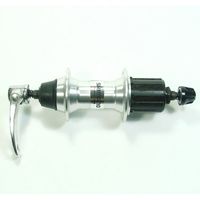 Shimano Alivio Cassettenaaf 7v FH-MC12 32gt zilver - thumbnail