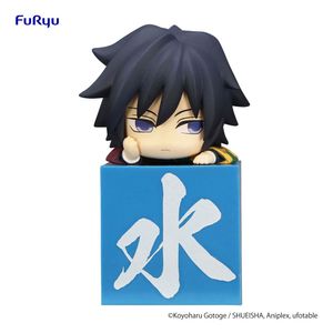 Demon Slayer: Kimetsu no Yaiba Hikkake PVC Statue Tomioka Giyu Sullen 10 cm