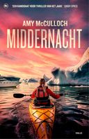 Middernacht - Amy McCulloch - ebook