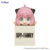 Spy x Family Hikkake Figure PVC Statue Anya 10 cm - thumbnail