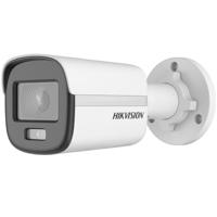 Hikvision DS-7616NXI-I2/S(C)IP camera bullet DS-2CD1027G0-L(C) F2.8
