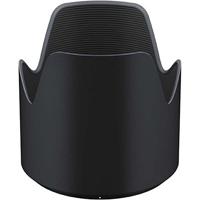 Tamron HA025 Capuchon voor SP 70-200 mm F2.8 Di VC USD G2 Lens - Zwart