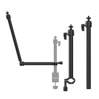 VIJIM LS04 statiefarm voor camera/microfoon/videolamp