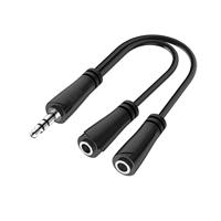 Hama Audio-splitter voor 2 hoofdtelefoons (3,5 mm jack plug naar 2 x 3,5 mm jack, hoofdtelefoonadapter, hifi stereo, AUX dubbele stekker voor tablet, mobiele telefoon, laptop om samen te luisteren,