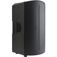 Audiophony ATOM12A 12 inch actieve luidspreker met DSP