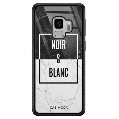 Samsung Galaxy S9 glazen hardcase - Noir et blanc Samsung Galaxy S9 glazen hardcase - Noir et blanc