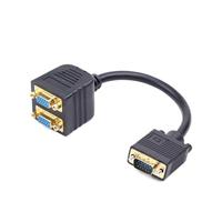 Gembird cc-vgax2 – 20 cm VGA-kabel – VGA-kabels (2 x VGA (D-Sub), VGA (D-Sub), Vrouwelijk, Mannelijk, Zwart)