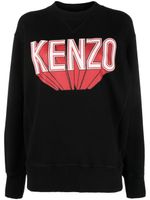 Kenzo sweat en coton à logo imprimé - Noir