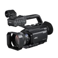 Sony PXW-Z90 videocamera