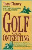 Golf Van Ontzetting - thumbnail