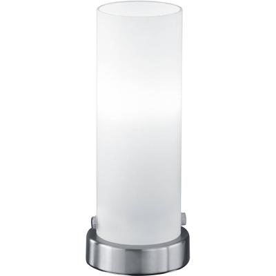Led Tafellamp - Tafelverlichting - Trion Hakari - E14 Fitting - 4w - Warm Wit 3000k - Dimbaar - Rond - Mat Nikkel -