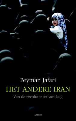 Het andere Iran - Peyman Jafari - eBook (9789026322273) Het andere Iran - Peyman Jafari - eBook (9789026322273)