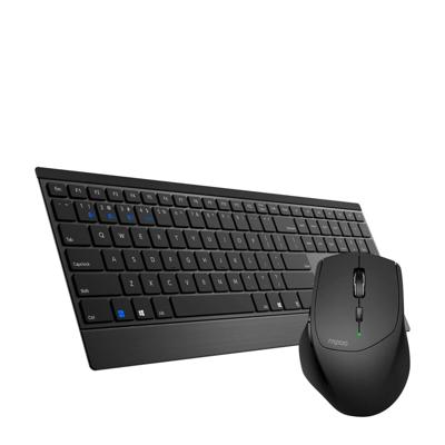Rapoo 9500M Multi-mode Wireless Ultra-slim Combo Set Toetsenbord Rapoo 9500M Multi-mode Wireless Ultra-slim Combo Set Toetsenbord