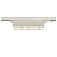 SLV 3-fasensysteemspot SIGHT MOVE DALI/led 3-fasen spot, spot, plafondspot, plafondarmatuur, railsysteem, binnenverlichting / 4000K 26 W 3100 lm wit dimbaar 75 graden