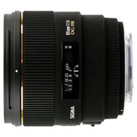 Sigma 85mm f/1.4 EX DG HSM Nikon F-mount objectief - Tweedehands